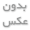 خرید اینترنتی کاندوم کدکس